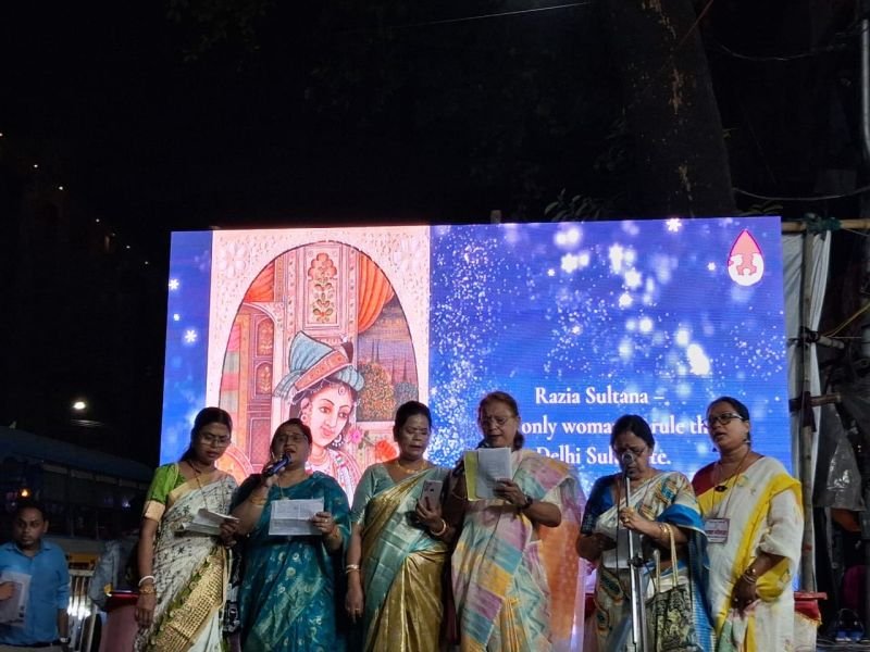 International Womens Day